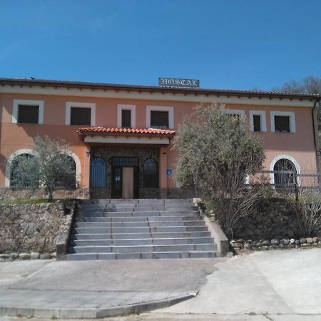 Hostal Miraflor De Las Cadenas Cuacos De Yuste Luaran gambar